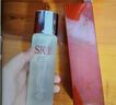 SK-II神仙水230ml抗皺精華液sk2水乳化妝品護膚品套裝禮盒生日禮物女 曬單實(shí)拍圖