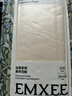 嫚熙（EMXEE）月子紙產(chǎn)婦可用衛生紙孕婦產(chǎn)房用紙巾產(chǎn)褥期用刀紙加長(cháng) 200g 2包 曬單實(shí)拍圖