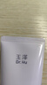 玉澤（Dr.Yu）舒緩調理泡沫潔顏霜100g 曬單實(shí)拍圖