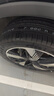 佳通靜音棉輪胎255/50R20 109V XL P80 GMS原配比亞迪唐 適配大眾途昂 曬單實(shí)拍圖