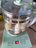 SUDISQR蘇泊養生壺開(kāi)水器燒水壺多功能水壺家用小型辦公室全玻璃電熱水壺煮茶器恒溫燉煮一體煮茶 綠色加厚防爆玻璃智能 1.8L 曬單實(shí)拍圖