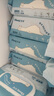 舒潔（Kleenex）羊駝濕廁紙80抽*10包 (800抽)清潔濕紙巾私處清潔EDI純水 曬單實(shí)拍圖