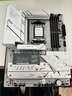 ROG STRIX B850-A GAMING WIFI S吹雪主板 CPU 9800X3D/9700X(AMD B850/socket AM5) 曬單實(shí)拍圖