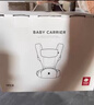 babycare腰凳嬰兒背帶多功能減震四季抱娃神器解放雙手透氣輕薄款卡斯爾灰 曬單實(shí)拍圖