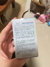 四氯氫鋁鋯醫(yī)用 四氯羥鋁鋯止汗露氧錄氫非醫(yī)用腋下滾走珠液zx 30ml 普通款止汗噴霧30ml 曬單實(shí)拍圖