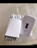 括霸Kuoba適配華為充電器66W/100W/120W快充原裝type-c數據線(xiàn)mate60/70/p40榮耀手機插頭充電頭套裝X5充電線(xiàn) 【適配66W快充頭+6A快充線(xiàn)】1米快充套裝 快充不傷機 曬單實(shí)拍圖