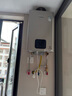 林內（Rinnai）【小蠻腰零冷水版】16升燃氣熱水器 【家電國家補貼】即開(kāi)即熱即恒溫16GD61R（JSQ31-GD61R） 曬單實(shí)拍圖