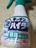 花王（KAO）重油污鐵銹溶解漂白泡沫清潔劑400ml餐具廚具除菌抽油煙機清潔劑 曬單實(shí)拍圖