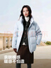 波司登（BOSIDENG）25年新款羽絨服90絨女短款連帽保暖防風(fēng)修身加厚外套B250245112XS 凈水藍|5981-歐若風(fēng) M 165/88A 體重約125-140斤 曬單實(shí)拍圖