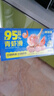 鮮京采 【無(wú)保水劑】蝦含量 95%北海青蝦滑 500g盒裝 火鍋食材 源頭直發(fā) 曬單實(shí)拍圖