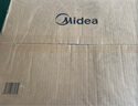 美的（Midea）家用空氣炸鍋免翻面25年新款 透明可視大窗口蒸汽嫩烤 實(shí)用大容量5.3L金屬內腔經(jīng)典旋鈕 KZE5383  曬單實(shí)拍圖