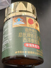 同仁堂鐵皮石斛西洋參膠囊花旗參增強(qiáng)免疫力清潤滋補(bǔ)養(yǎng)生津液不足*1瓶 曬單實(shí)拍圖