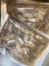 鮮活蟶子野生大竹節海蟶子現撈現發(fā)雙頭蟶子肉肥鮮貝殼類(lèi)海圣子肉 蟶子鮮活1斤裝 曬單實(shí)拍圖