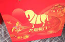 八馬茶業(yè)六福臨門(mén)三大茗茶 紅茶金駿眉鐵觀(guān)音肉桂248g茶葉禮盒送禮 曬單實(shí)拍圖