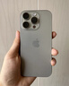 Apple/蘋(píng)果 iPhone 16 Pro（A3294）512GB 原色鈦金屬 支持移動(dòng)聯(lián)通電信5G 雙卡雙待手機 曬單實(shí)拍圖