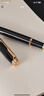 派克（PARKER）寶珠筆簽字筆中性筆高端IM系列套裝商務(wù)送禮簽字筆禮品筆生日禮物筆記本禮盒輕奢簽字筆定制上岸禮 IM 麗雅黑金夾寶珠筆 流光禮盒（免費定制） 曬單實(shí)拍圖