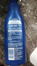 妮維雅（NIVEA）【孫穎莎同款】保濕滋潤防干燥身體乳女士深層潤膚乳液400ml*2 曬單實(shí)拍圖