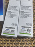 愛(ài)普生（EPSON）004墨水原裝 四色套裝 愛(ài)普生L3115墨水L3116 L3117墨盒L3118 L3119墨水L3153打印機墨水 四色套裝送1黑共5支 曬單實(shí)拍圖