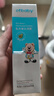 otbaby乳木果水潤(rùn)蜜嬰兒保濕乳液兒童寶寶新生兒潤(rùn)膚保濕露 曬單實(shí)拍圖