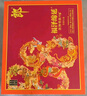 CANIS FAMILIARIS布多格澳大利亞原瓶進(jìn)口紅酒 西拉干紅葡萄酒 750ml 單瓶裝 曬單實(shí)拍圖