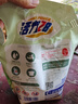 【假一賠三】活力28花漾茉莉洗衣液潔凈衣物去漬亮白增艷留香持久 【體驗裝】2kg*1袋 曬單實(shí)拍圖