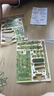 TaTanice兒童3D立體拼圖玩具飛機拼裝模型5個(gè)diy坦克男女孩開(kāi)學(xué)生日禮物 曬單實(shí)拍圖