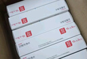 【原研藥】3盒裝 安達唐 達格列凈片 10mg*30片/盒 曬單實(shí)拍圖