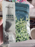 珀萊雅珀萊雅小球藻面膜補水保濕玻尿酸泊萊雅透亮瑩潤海藻膚色男女正品 小球藻面膜【60片】 曬單實拍圖