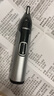 飛利浦（PHILIPS）鼻毛修剪器雙面切剃全身水洗剃毛器 生日禮物送男友送老公 NT5600  曬單實(shí)拍圖