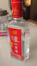 瀘州老窖頭曲 濃香型白酒【喜酒】 52度 500mL 2盒 老頭曲雙瓶 曬單實(shí)拍圖