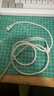 ANKER安克【MFi認證】蘋(píng)果充電線(xiàn)適用iphoneXR/11/12/13/14充電器3Atype-c轉Lightning快充數據線(xiàn)0.9m白 曬單實(shí)拍圖