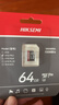 海康威視（HIKVISION）行車記錄儀 監(jiān)控內(nèi)存卡TF卡Micro SD?？?螢石 小米監(jiān)控存儲(chǔ)卡攝像頭通用閃存卡高速內(nèi)存卡100MB/s 64G 讀速100MB 行車記錄儀【升級(jí)款】 曬單實(shí)拍圖