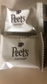 Peet's Coffee皮爺peets焦糖果仁獨立包裝咖啡伴侶*3罐裝（海鹽+伯爵+奶酥） 曬單實(shí)拍圖