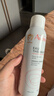 雅漾（Avene）活泉水噴霧保濕爽膚水150ml 定妝補水保濕 舒緩敏肌化妝水 曬單實(shí)拍圖