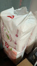 好奇（Huggies）鉑金裝小桃褲成長(cháng)褲XL96片(12-17kg)加大號尿不濕【消暑散熱】 曬單實(shí)拍圖