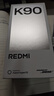 小米REDMI 紅米K90 新品5G手機 驍龍?8至尊版 7100mAh大電池 青山護眼 白色 12GB+256GB 官方標配 曬單實(shí)拍圖