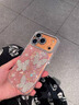 鑒百伊 適用蘋(píng)果17promax手機殼iphone17pro立體珍珠蝴蝶16新款15水鉆鏡頭膜14pro全包防摔13高級12外殼 【白色貝殼紋】立體珍珠蝴蝶*水鉆鏡頭膜 iPhone 17 曬單實(shí)拍圖