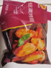 正大 雞翅  烤雞翅  蜜汁 翅中 翅根 冷凍 腌制半成品 新紐澳烤翅300g*2 曬單實(shí)拍圖