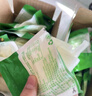 筍小樣 山椒脆筍770g/盒 泡椒竹筍筍尖筍片手剝筍零食出游下飯菜 曬單實(shí)拍圖