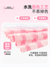 唐獅秋季女童休閑套裝蠟染條紋長(cháng)袖女孩休閑工裝長(cháng)褲 粉色+粉色 130 曬單實(shí)拍圖