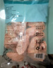 冷凍雞翅中1kg 曬單實(shí)拍圖