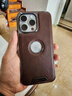 薏和善蘋(píng)果17promax磁吸手機殼高檔商務(wù)15皮套iPhone16/14/13全包防摔感12pro高級感17Air皮紋殼 【摩卡棕】 iPhone16 Pro Max 曬單實(shí)拍圖