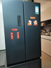 容聲331升法式多門(mén)四開(kāi)門(mén)電冰箱小戶(hù)型家用一級能效風(fēng)冷無(wú)霜變頻節能超薄BCD-331WD11MP家電國家補貼 曬單實(shí)拍圖