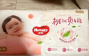 好奇（Huggies）鉑金裝小桃褲成長(cháng)褲XL96片(12-17kg)加大號尿不濕【消暑散熱】 曬單實(shí)拍圖