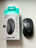 羅技（Logitech）M750L 優(yōu)選系列大手鼠標(biāo) 無線靜音鼠標(biāo) 智能鼠標(biāo) 黑色 帶Logi Bolt USB接收器 M650升級(jí)版 曬單實(shí)拍圖