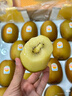 佳沛（zespri）新西蘭  陽(yáng)光金果10粒巨大果單果約144-175g 中秋水果禮盒 獼猴桃 曬單實(shí)拍圖