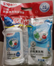 貝親（Pigeon）奶瓶清洗劑嬰兒專(zhuān)用奶嘴玩具果蔬清洗劑清潔劑洗潔精實(shí)惠套裝1.3L 曬單實(shí)拍圖