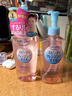 高絲（KOSE）卸妝油240ml*3粉色干濕兩用眼唇敏肌用卸妝液潔顏油生日禮物男女 曬單實(shí)拍圖