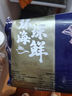 初鮮冷凍魷魚(yú)須350g 3-5只裝大八爪魚(yú)魷魚(yú)腿 燒烤火鍋食材 海鮮水產(chǎn) 曬單實(shí)拍圖