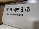 地上看山西 無(wú)刷邊版 贈文創(chuàng  )周邊（帆布袋+藏書(shū)票+透卡+）中國古代寺觀(guān)傳世壁畫(huà) 走遍山西800多處古跡 20年拍攝整理 精選600余幅高清壁畫(huà)黑神話(huà)悟空素材地 圖書(shū)教師節禮物教師節 曬單實(shí)拍圖
